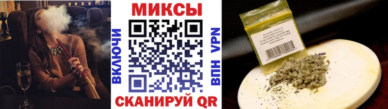 Бутират оксана  Звенигово 