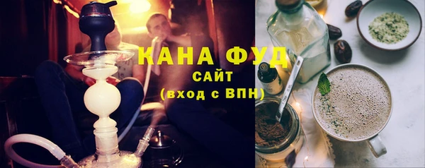 МДМА Алексеевка