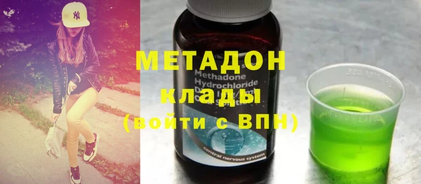 дмт Алексин