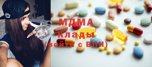 мяу мяу мука Алзамай