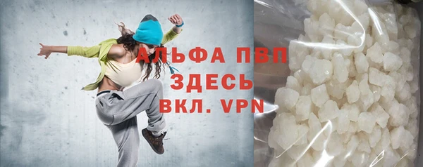 мяу мяу мука Алзамай