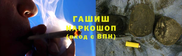 мяу мяу мука Алзамай