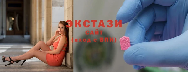 мяу мяу мука Алзамай