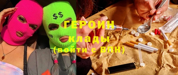 МДМА Алексеевка