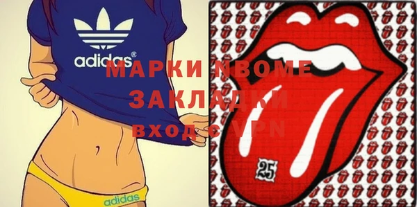 дмт Алексин