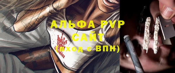 метадон Покачи