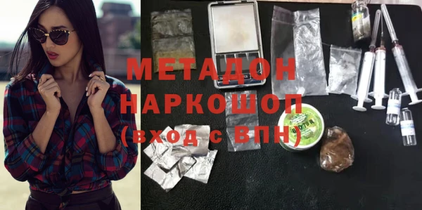 дмт Алексин
