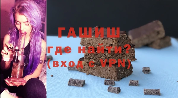 сатива Покров