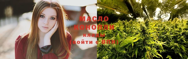 МДМА Алексеевка