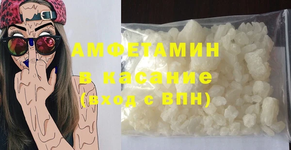 дмт Алексин