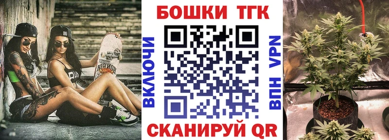 Каннабис AK-47 Звенигово
